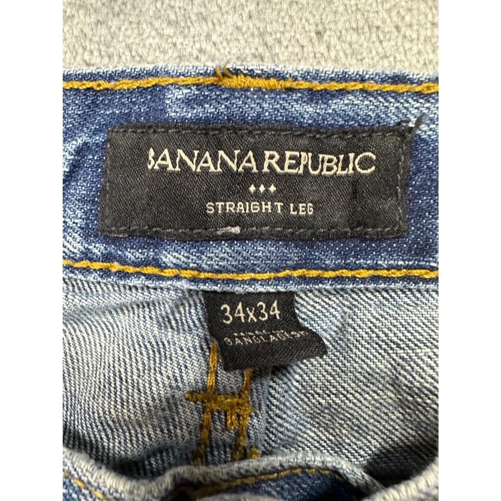 Banana Republic banana republic